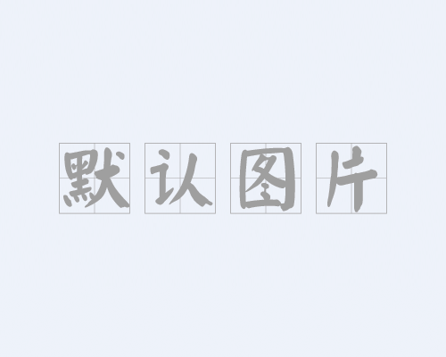 钻石 金刚石 研磨垫